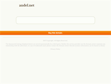 Tablet Screenshot of andel.net